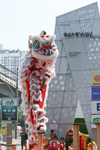 CHINESE NEW YEAR 2016 @ GATEWAY EKAMAI