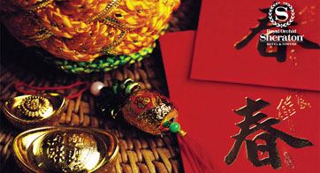 ROYAL ORCHID SHERATON HOTEL & TOWERS