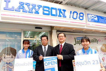 Lawson108