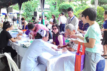 โรงพยาบาลเจ้าพระยา