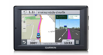 GARMIN