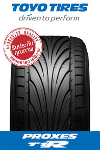Toyo Proxes T1R