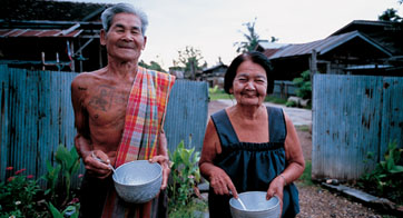บ้านหนองขาว