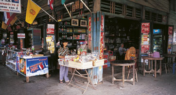 คนจีน ตลาดเก่า