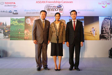 ไฮลักซ์ รีโว่ คาราวาน  ทริป...ผู้นำทุกเส้นทาง