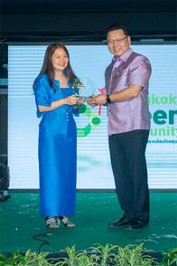 CHAOPHYA PARK HOTEL RESORT SPA