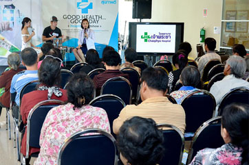 Good Health Good Day Hospital