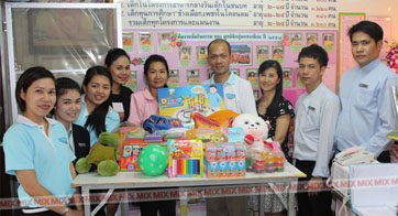 Centra Central Station Bangkok