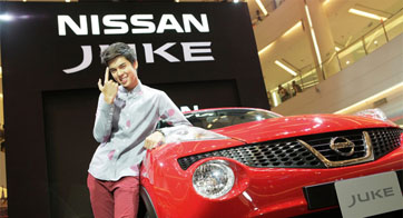 Nissan JUKE