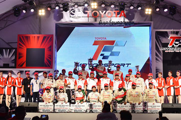 โตโยต้า มอเตอร์สปอร์ต 2015