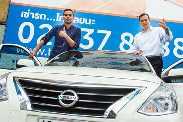 ไทยเร้นท์อะคาร์ รักคนไทย ชวนเที่ยวไทย