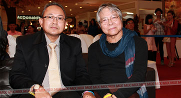 ตามรอยพระยุคลบาทในหลวง กับ คณะองคมนตรี