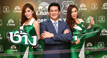 Chang