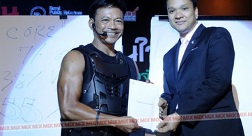 สมาคมประชาสัมพันธ์โรงแรมแห่งประเทศไทย