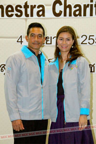 สถาบันสุขภาพเด็กแห่งชาติมหาราชินี(รพ.เด็ก)