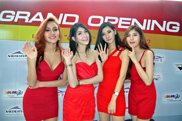 Asawayont Exclusive Distributor Showroom