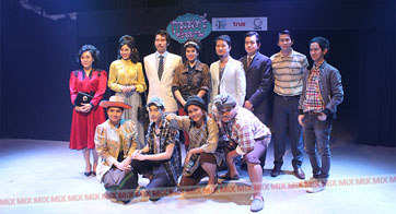 กุลสตรีศรีสยาม