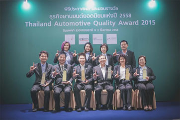 ลามิน่าคว้ารางวัล TAQA AWARD ต่อเนื่องเป็นปีที่ 6