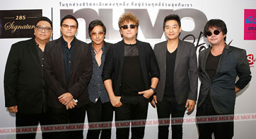 NUVO LOVE STORY CONCERT