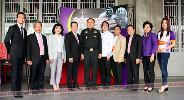 Centara Bangkok Cycling Championship 2015