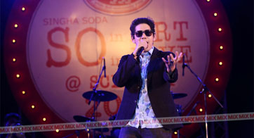 Singha Soda So in Art So in Love 2014