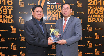Thailand’s Most Admired Brand 2016