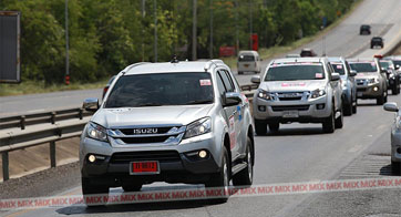 อีซูซุคาราวานสัญจร 2558