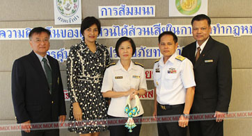 โรงแรมเซ็นทรา เซ็นทรัล สเตชัน กรุงเทพฯ