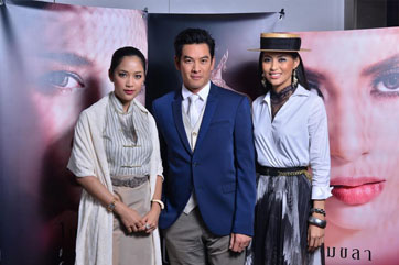 แม่เบี้ย