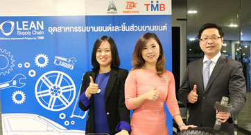 Lean Supply Chain by TMB