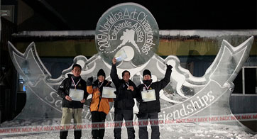 Royal Orchid Sheraton Hotel & Towers