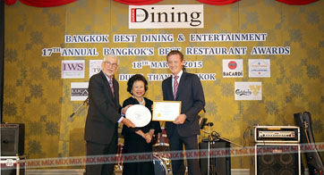 Intercontinental  Bangkok Best Restaurant Awards 2014 