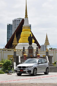 อิ่มบุญกับบีเอ็มดับเบิลยู อมรเพรสทีจ