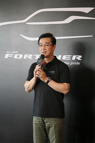 TOYOTA  All New Fortuner