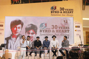 30 Years Byrd & Heart Sometimes but Always