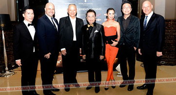 Intercontinental  Bangkok