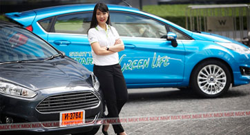 Start the Fiesta, Start the Green Life