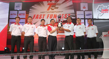 โตโยต้า มอเตอร์สปอร์ต 2015 FAST FUN FEST