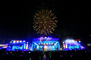 ASIATIQUE Thailand Countdown 2016