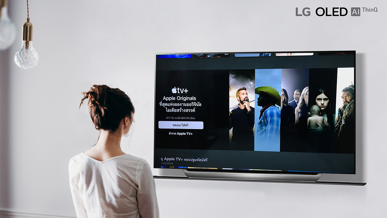 LG ThinQ เทรนด์ของบ้านทำไมบ้านอัจฉริยะต้องมี AI