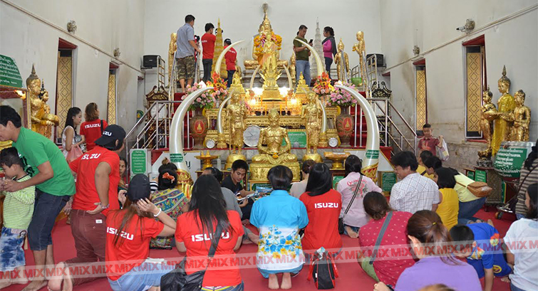 Isuzu D-Max Press Trip 2015