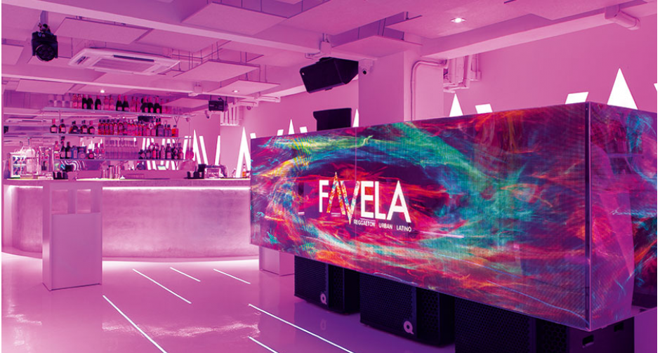 Favela Nightclub