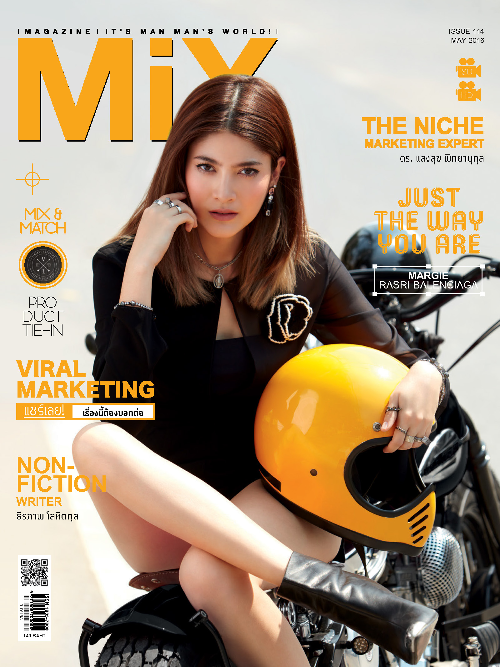 มาร์กี้ ราศรี บาเล็นซิเอก้า Issue 114 ธีม JUST THE WAY YOU ARE