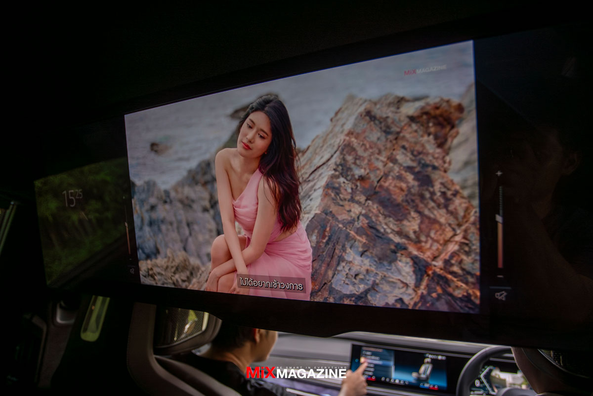 มิลเลนเนียม ออโต้ กรุ๊ป จัดงานฉลองครบรอบ 25 ปี มอบ Exclusive Program สำหรับ BMW The i7