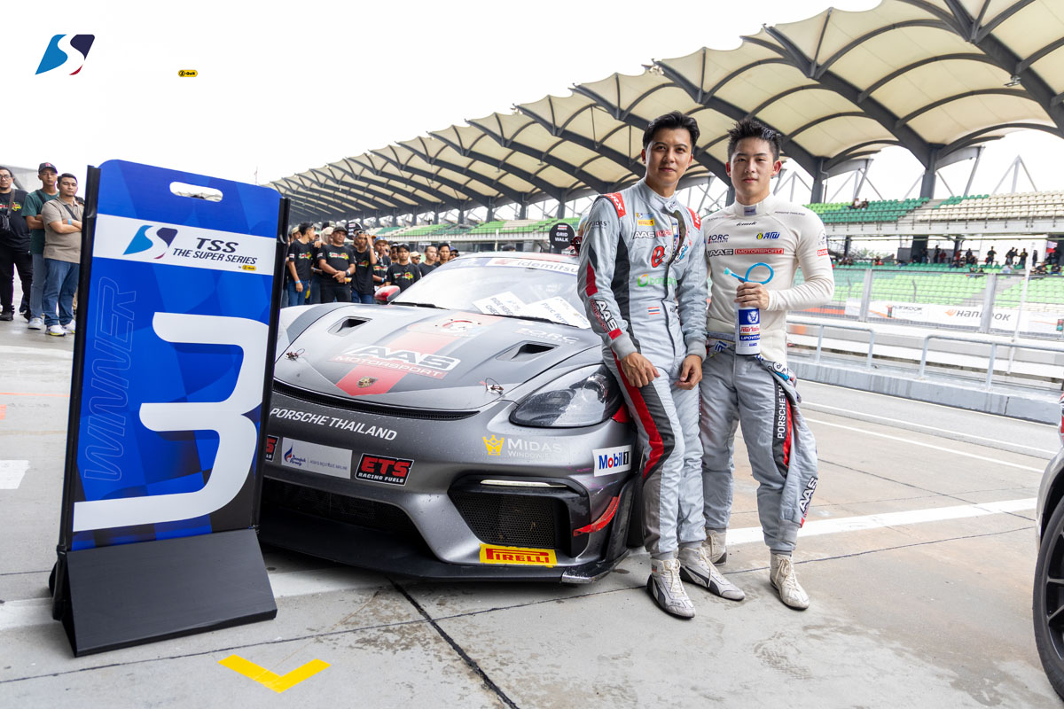 Malaysia Touring Car Championship 2025