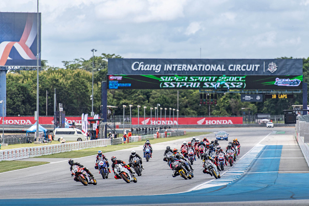 NEXZTER BRIC Superbike สนาม 2