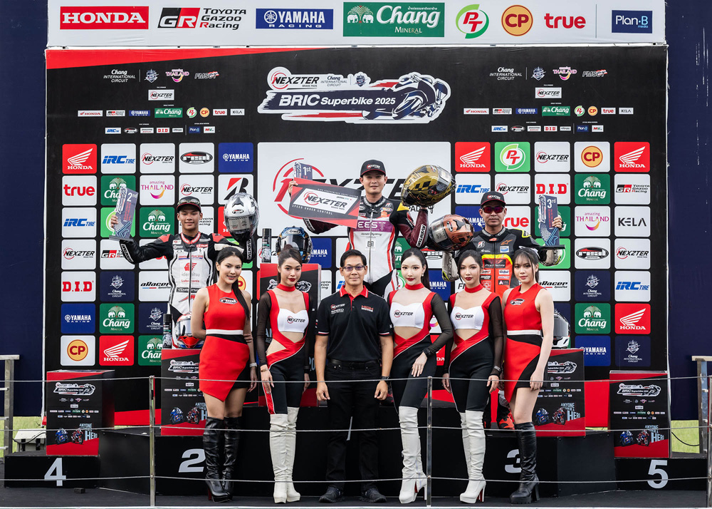 NEXZTER BRIC Superbike สนาม 2
