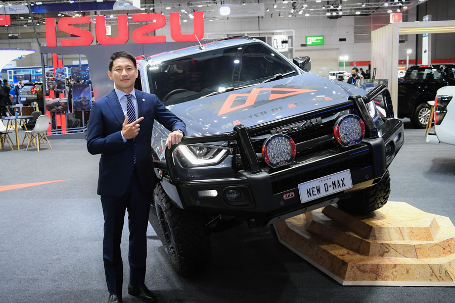 ร่วมชมรถอีซูซุในงาน “Fast Auto Show Thailand 2022” พร้อมข้อเสนอสุดพิเศษ